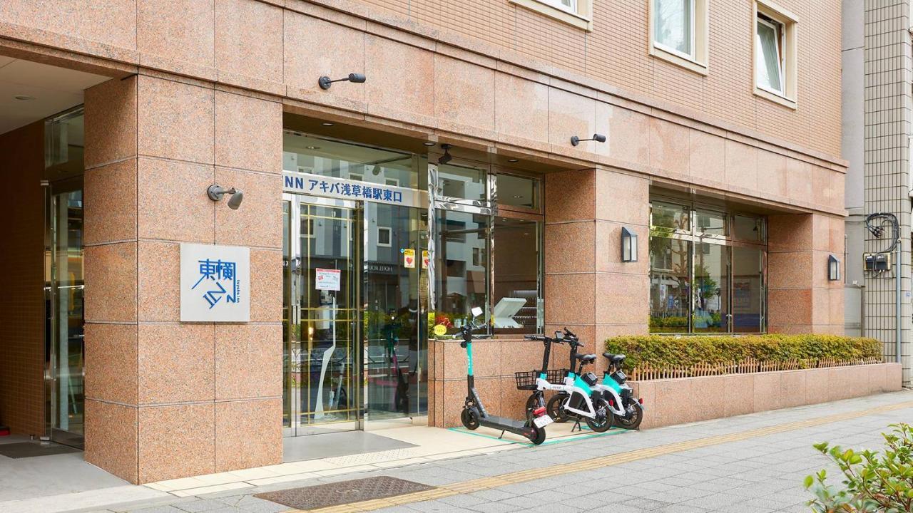 Toyoko Inn Tokyo Akiba Asakusabashi-Eki Higashi-Guchi Exterior foto