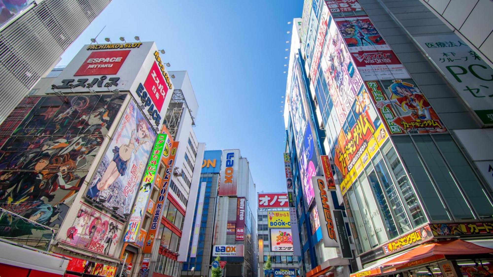 Toyoko Inn Tokyo Akiba Asakusabashi-Eki Higashi-Guchi Exterior foto